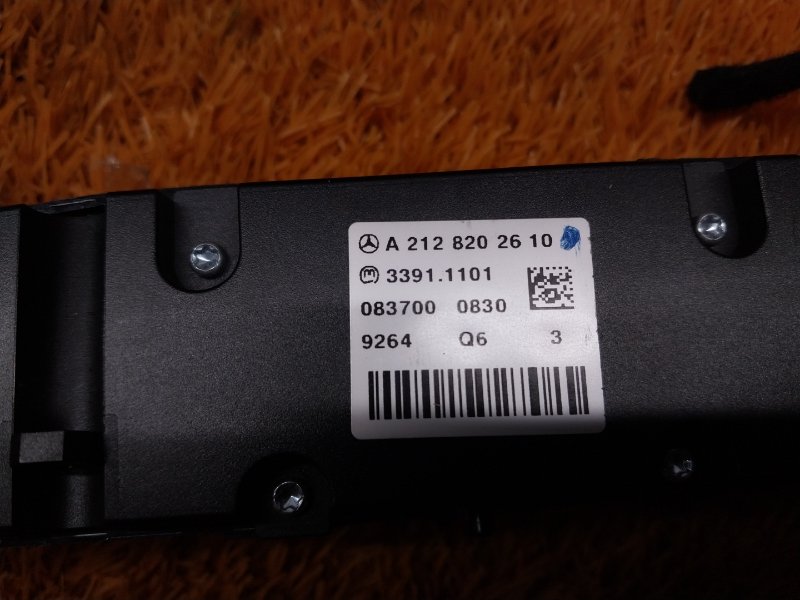 блок кнопок, 1550 рублей, Красноярск