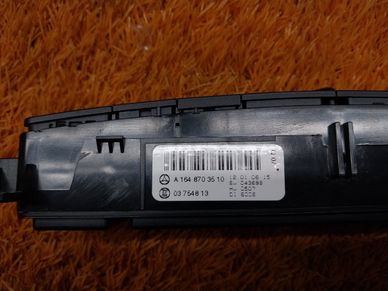 Блок кнопок (подогрев сидений), 1200 рублей, Красноярск