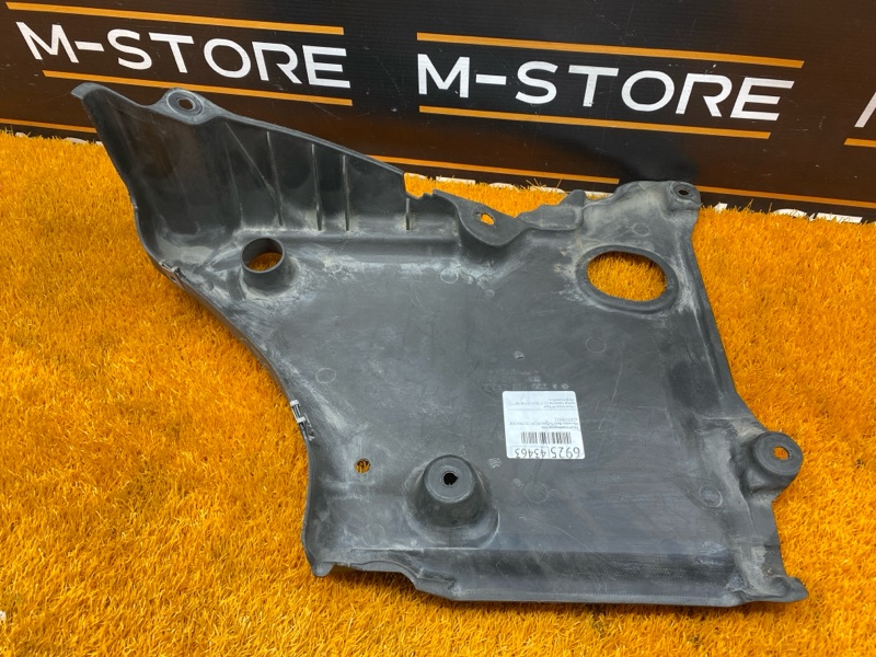 защита двигателя, 390 рублей, Красноярск