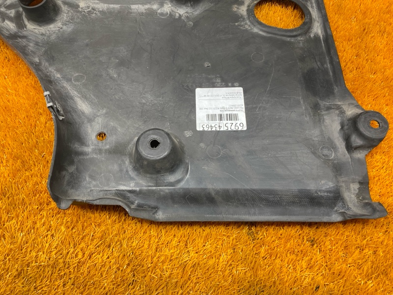 защита двигателя, 390 рублей, Красноярск