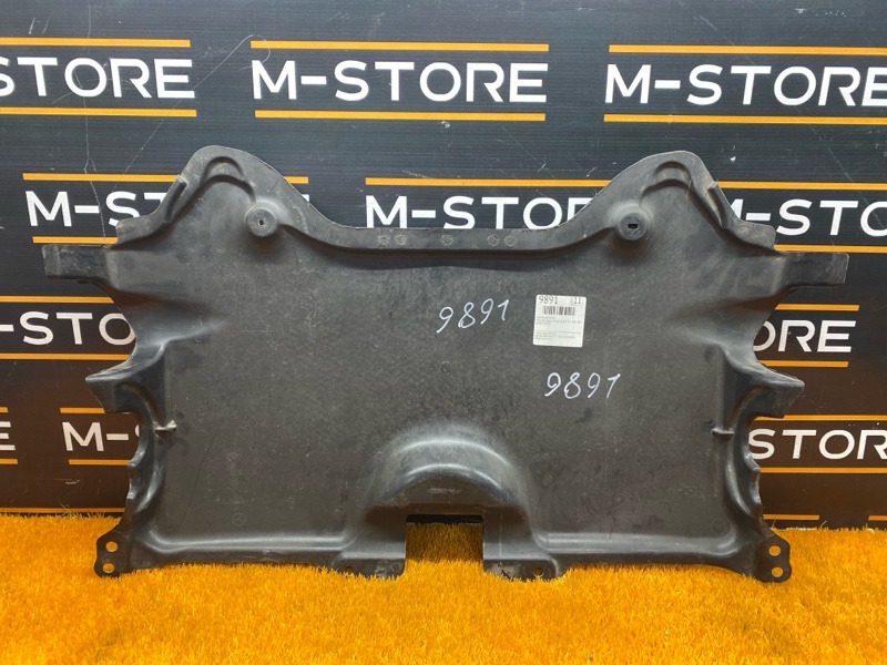 защита двигателя, 1000 рублей, Красноярск