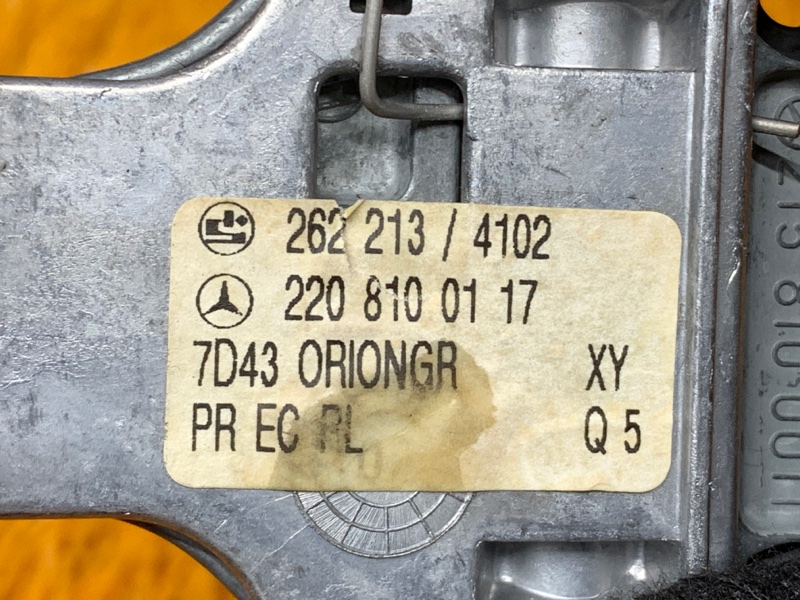 зеркало салона, 600 рублей, Красноярск