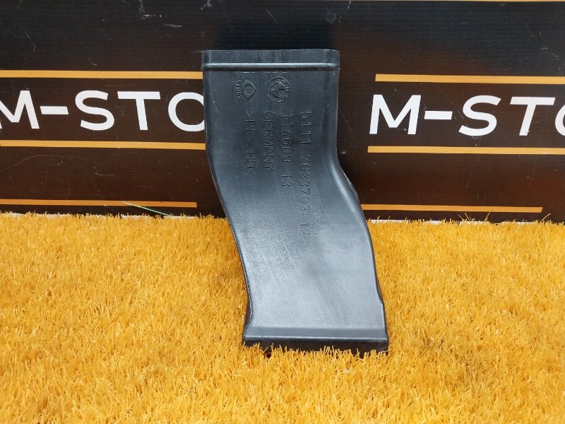 Воздуховод тормозов, 720 рублей, Красноярск