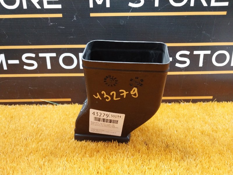 Воздуховод тормозов, 720 рублей, Красноярск