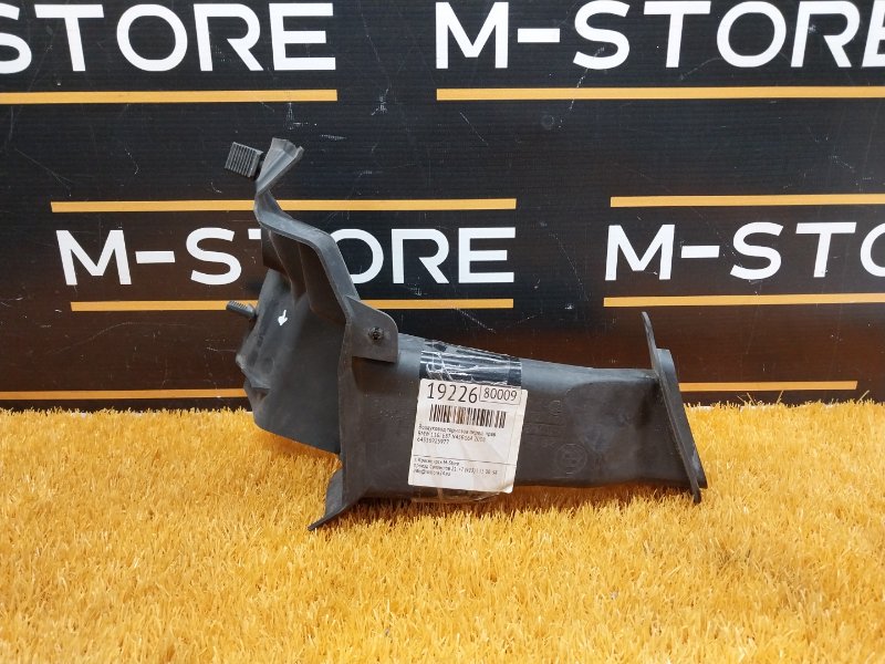 Водосток лобового стекла, 280 рублей, Красноярск