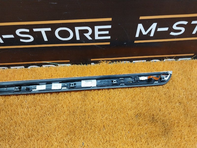 накладка декоративная, 810 рублей, Красноярск