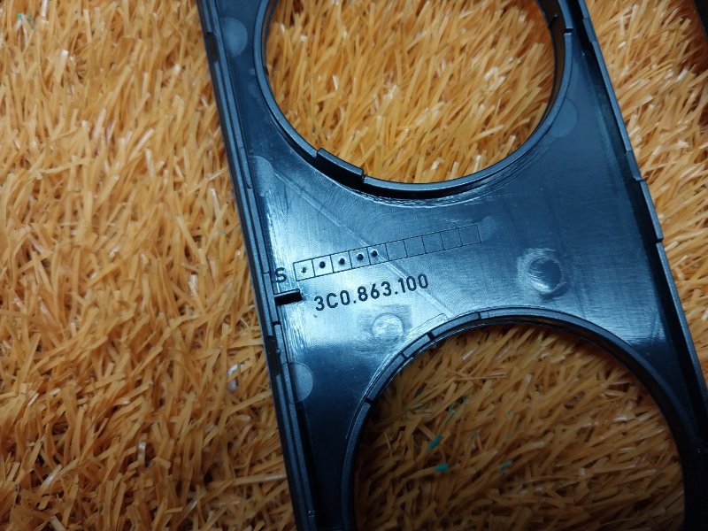 накладка декоративная, 300 рублей, Красноярск