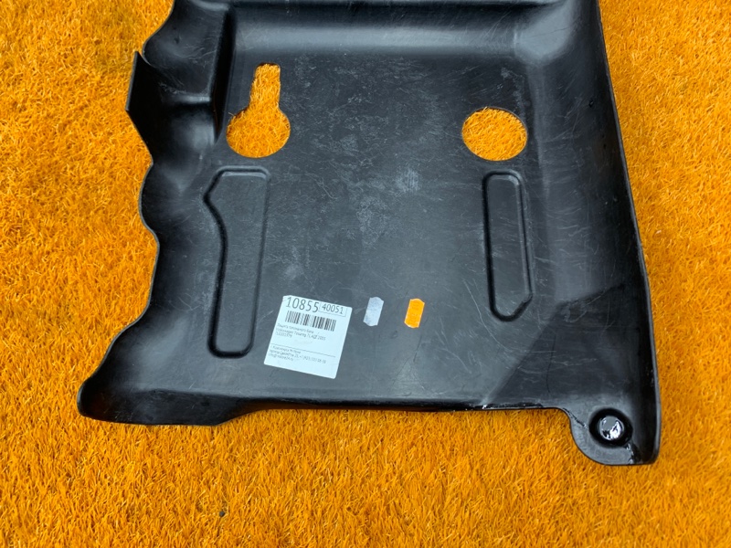 защита топливного бака, 390 рублей, Красноярск