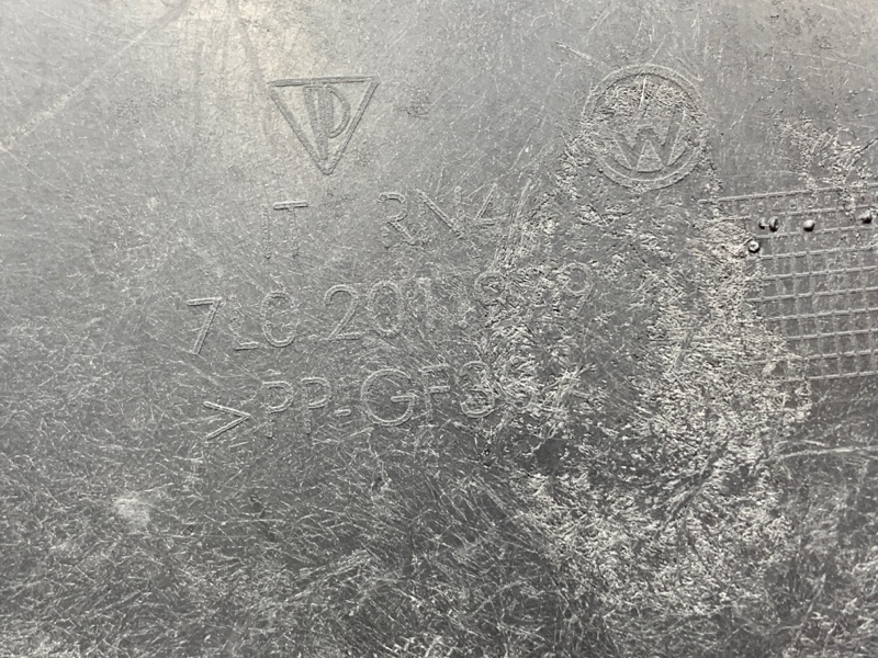 защита топливного бака, 390 рублей, Красноярск