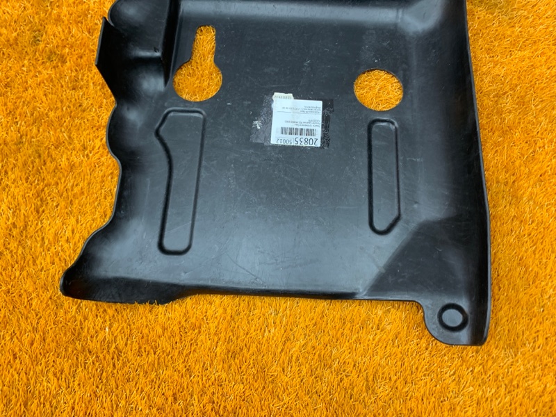 защита топливного бака, 390 рублей, Красноярск