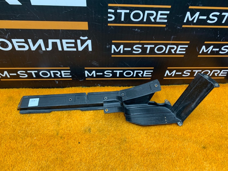 защита топливного бака, 240 рублей, Красноярск