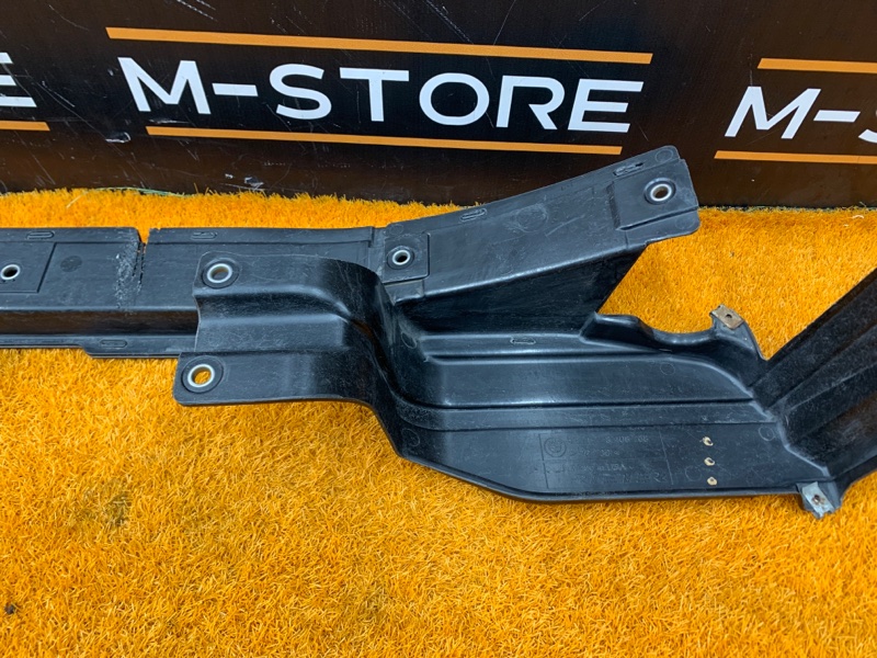 защита топливного бака, 240 рублей, Красноярск