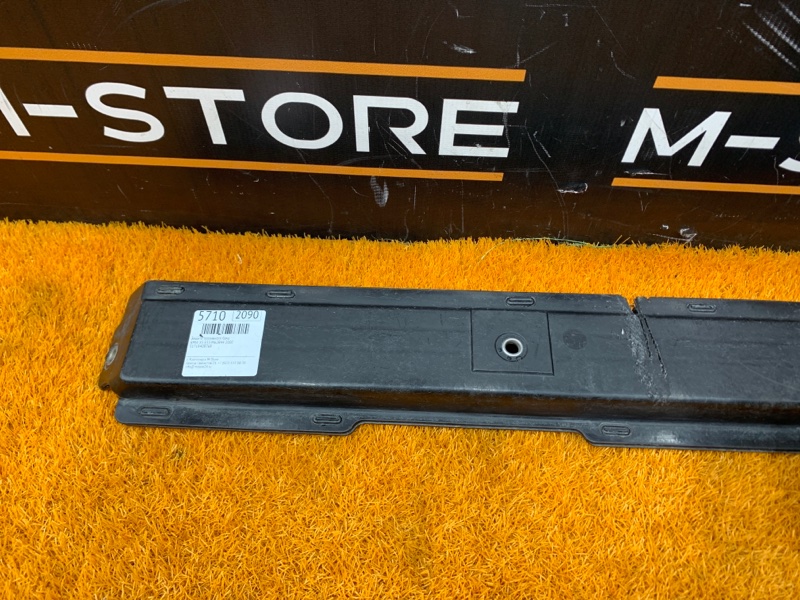 защита топливного бака, 240 рублей, Красноярск