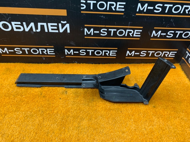 защита топливного бака, 240 рублей, Красноярск