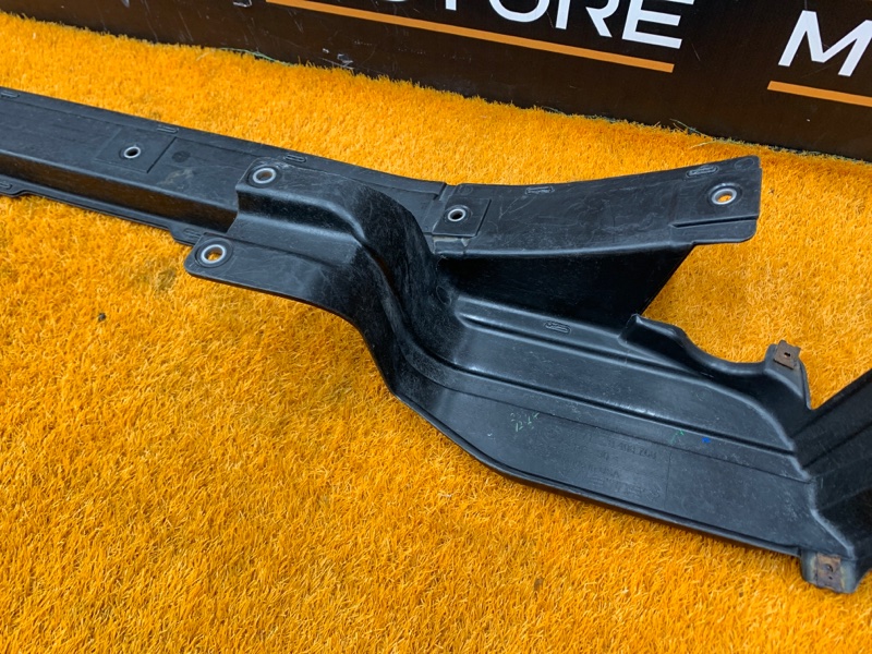 защита топливного бака, 240 рублей, Красноярск