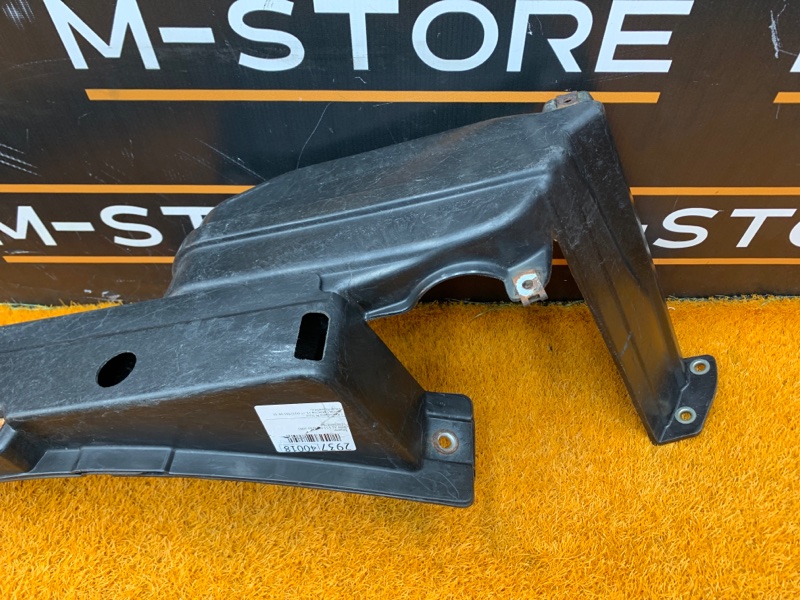 защита топливного бака, 240 рублей, Красноярск