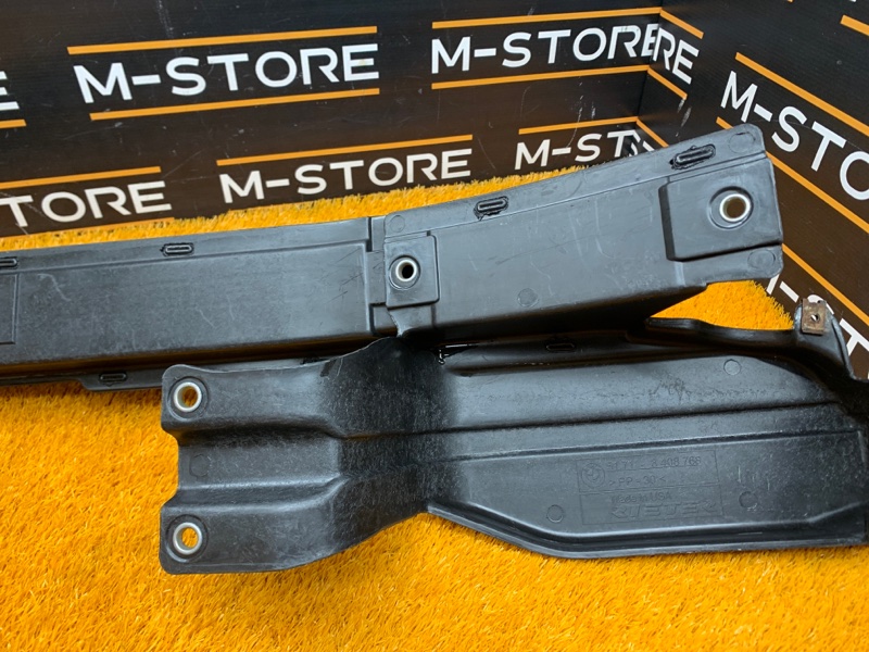 защита топливного бака, 240 рублей, Красноярск