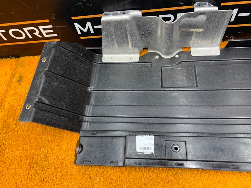 защита топливного бака, 590 рублей, Красноярск