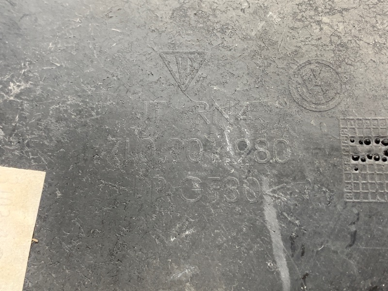 защита топливного бака, 500 рублей, Красноярск