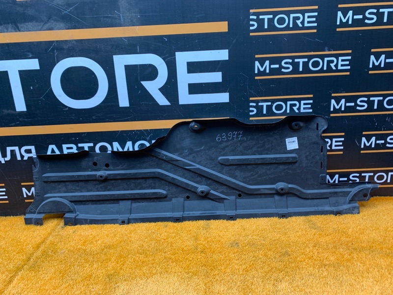 Защита днища кузова, 1060 рублей, Красноярск