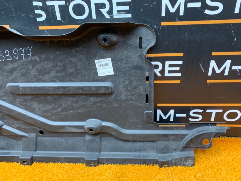 Защита днища кузова, 1060 рублей, Красноярск