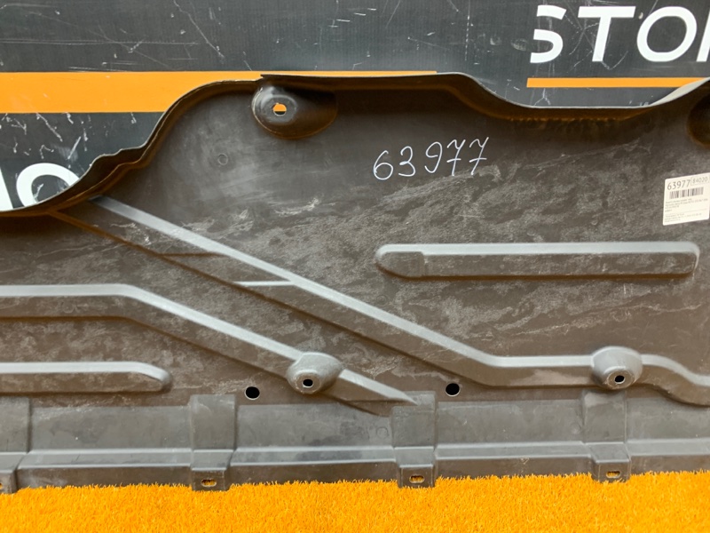 Защита днища кузова, 1060 рублей, Красноярск