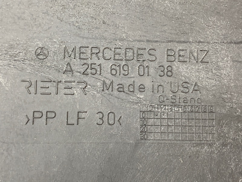 Защита днища кузова, 1060 рублей, Красноярск