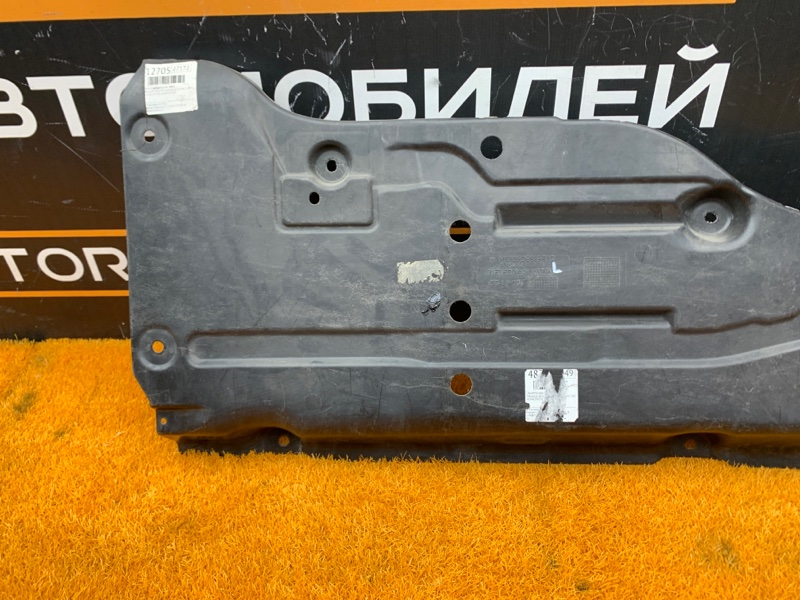 Защита днища кузова, 720 рублей, Красноярск