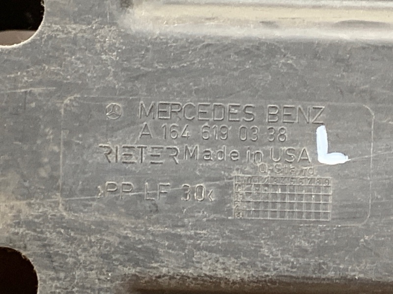 Защита днища кузова, 720 рублей, Красноярск