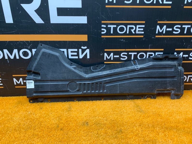 Защита днища кузова, 590 рублей, Красноярск