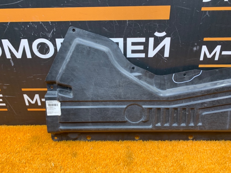 Защита днища кузова, 590 рублей, Красноярск