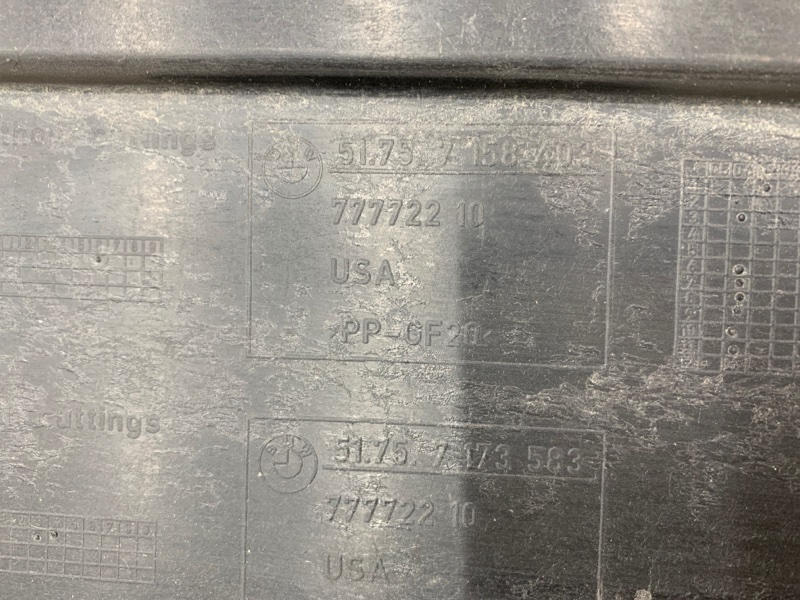 Защита днища кузова, 590 рублей, Красноярск