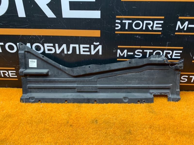 Защита днища кузова, 590 рублей, Красноярск