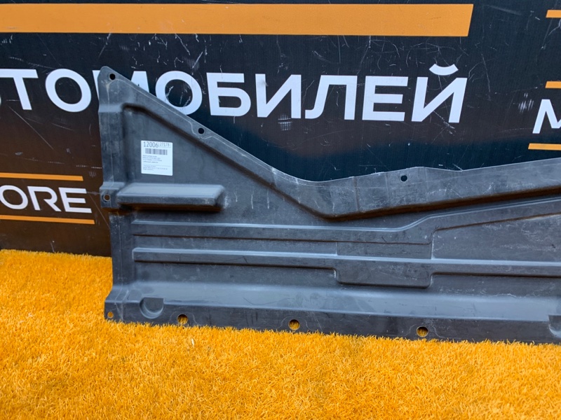 Защита днища кузова, 590 рублей, Красноярск