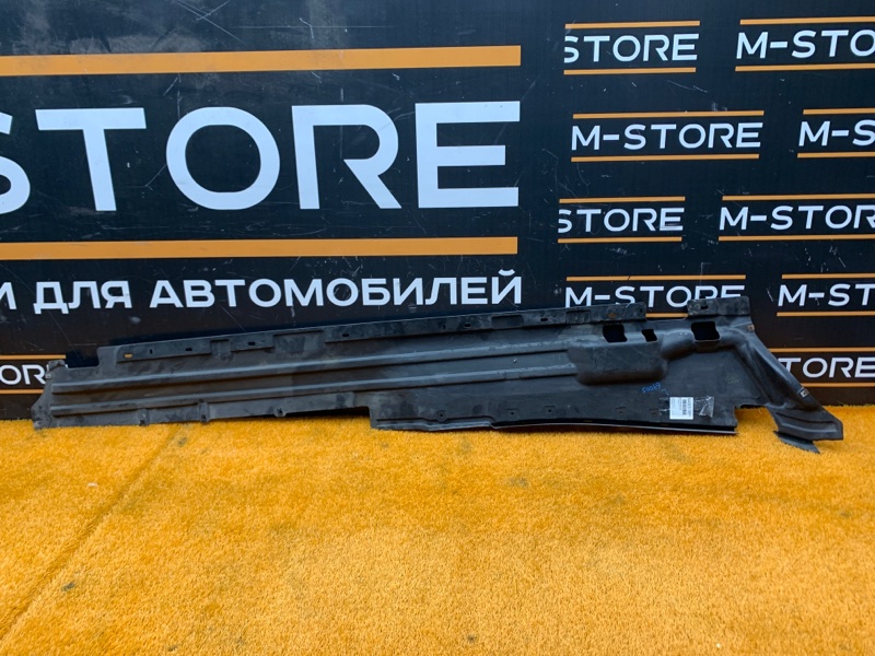 Защита днища кузова, 720 рублей, Красноярск