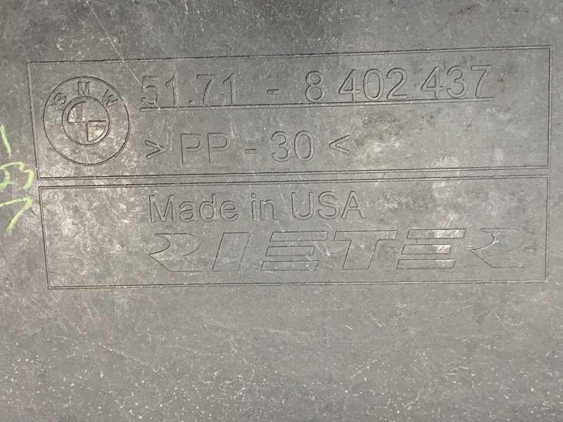 Защита днища кузова, 720 рублей, Красноярск