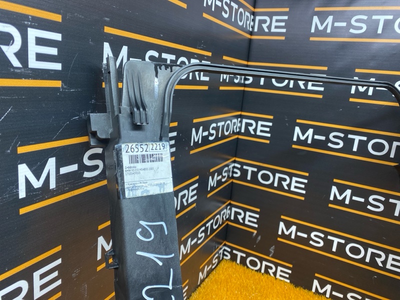 кассета радиаторов, 1220 рублей, Красноярск