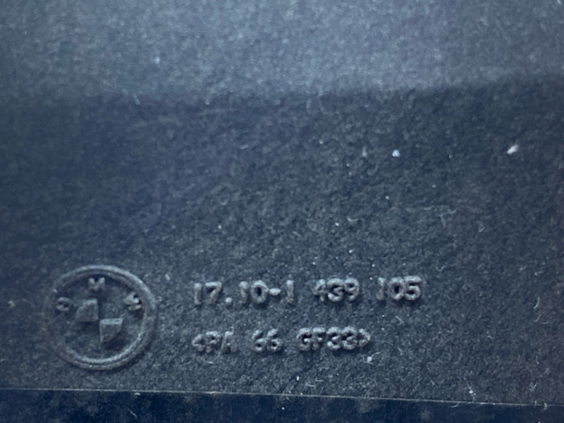 кассета радиаторов, 1220 рублей, Красноярск