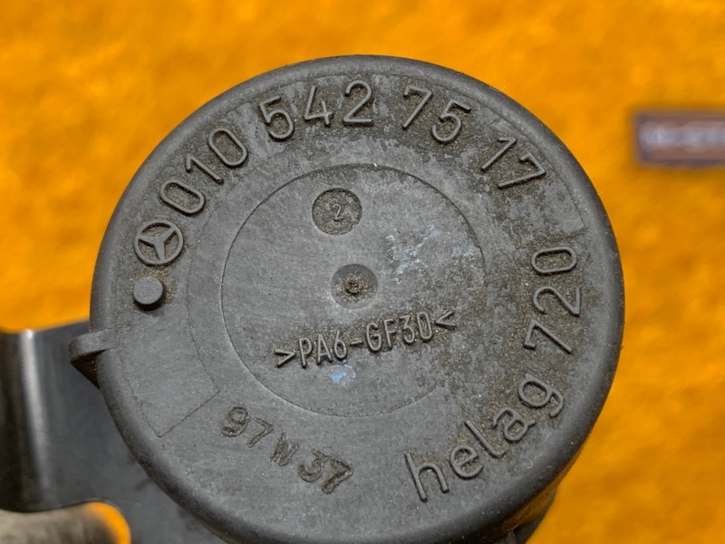 Датчик высоты дорожного просвета, 930 рублей, Красноярск