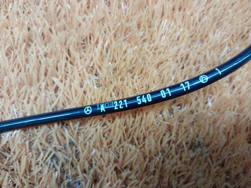 Датчик ABS, 900 рублей, Красноярск