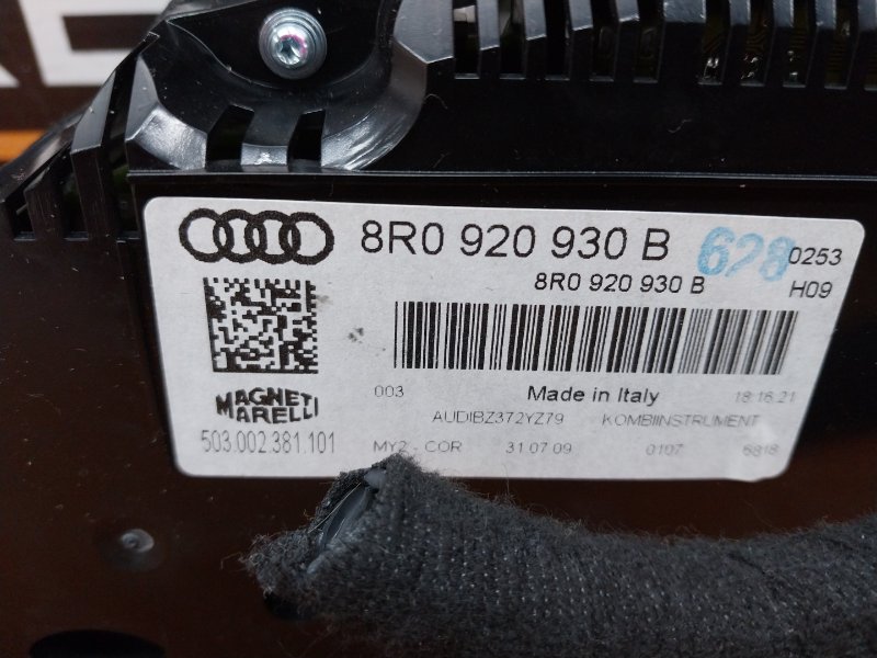 щиток приборов, 3840 рублей, Красноярск