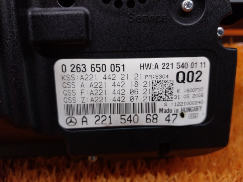 щиток приборов, 3460 рублей, Красноярск