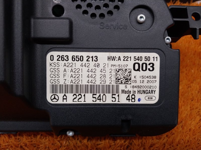 щиток приборов, 3460 рублей, Красноярск