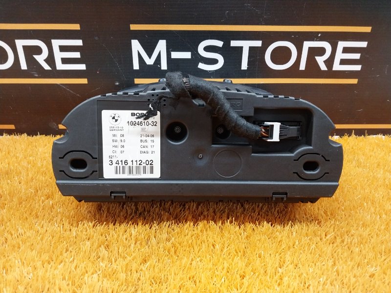 щиток приборов, 2000 рублей, Красноярск