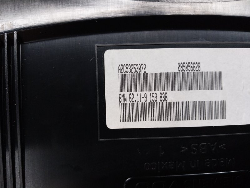 щиток приборов, 2770 рублей, Красноярск