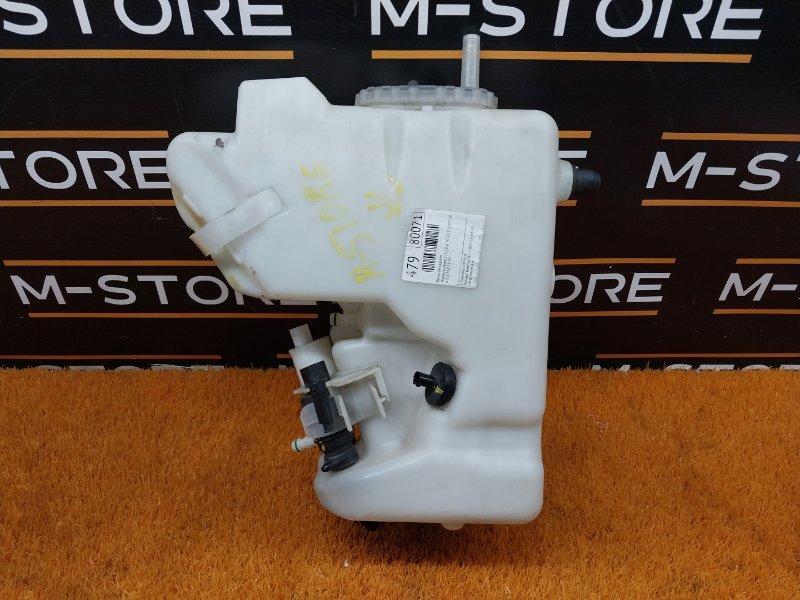 Бачок омывателя, 1060 рублей, Красноярск