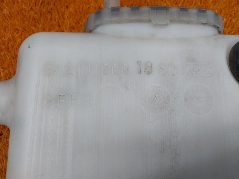 Бачок омывателя, 1060 рублей, Красноярск