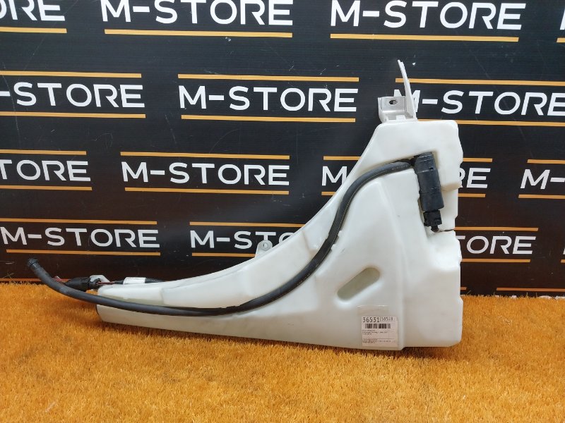 Бачок омывателя, 1400 рублей, Красноярск