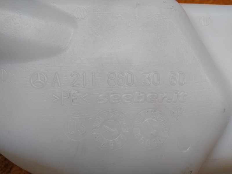 Бачок омывателя фар, 300 рублей, Красноярск