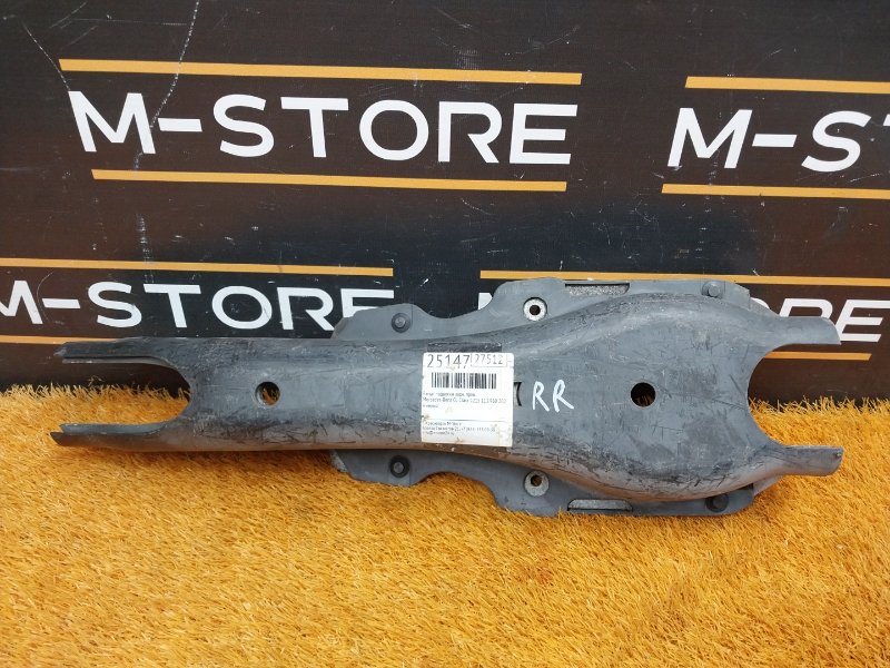 Рычаг подвески нижний, 500 рублей, Красноярск